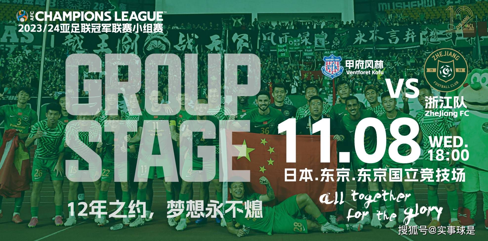 因之，它在牢固某些禁制模式，尤其是对于肉体和通过女性的人类繁衍的禁制。